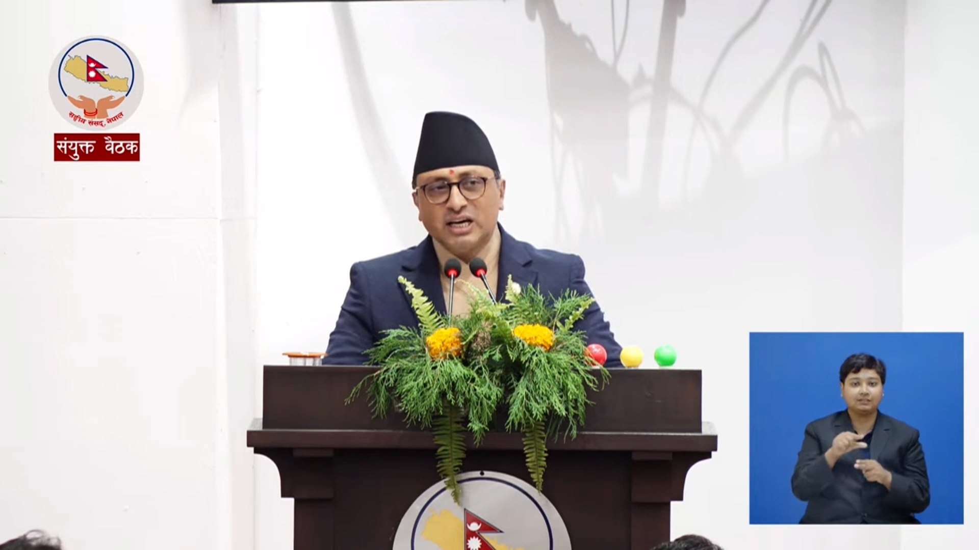 अब बालबालिकाको क्यान्सर रोगको निःशुल्क उपचार हुने