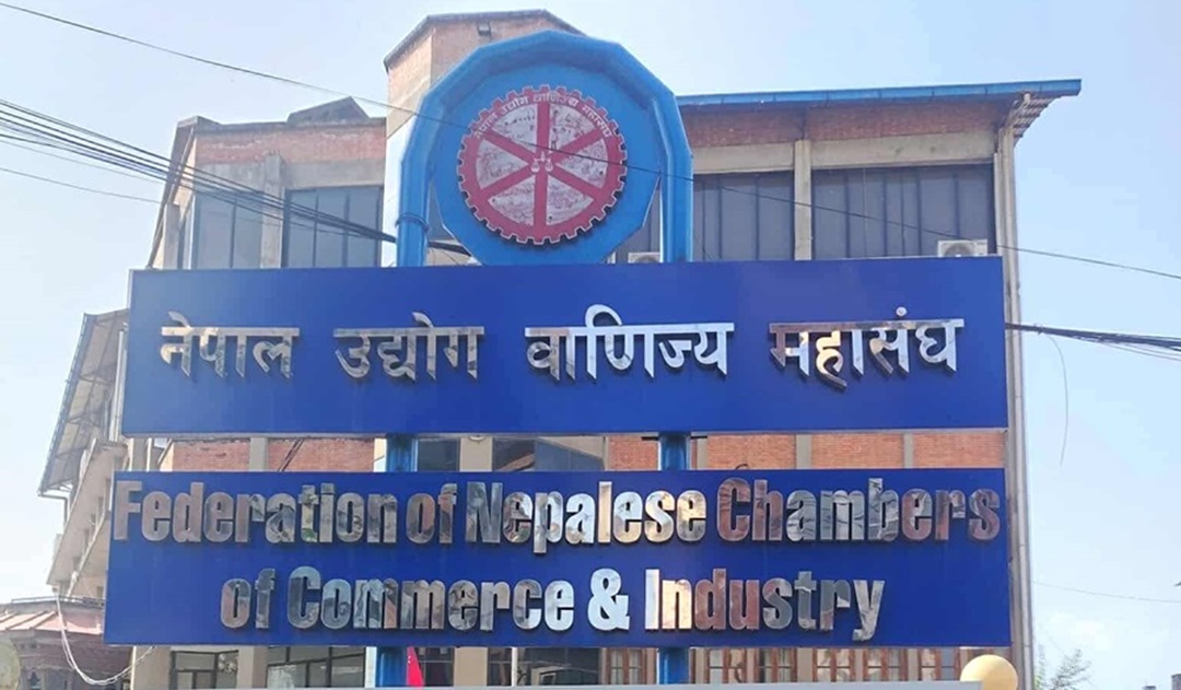 करका दरमा सुधारको माग गर्दै सरकारलाई महासंघको सुझाव