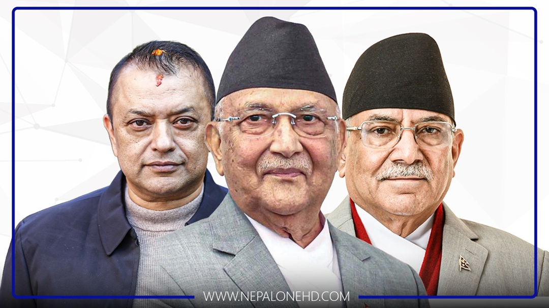 कांग्रेस र नेकपाको गुन्डु दौडधुप, प्रदेश सरकार फेरबदलको चर्चा