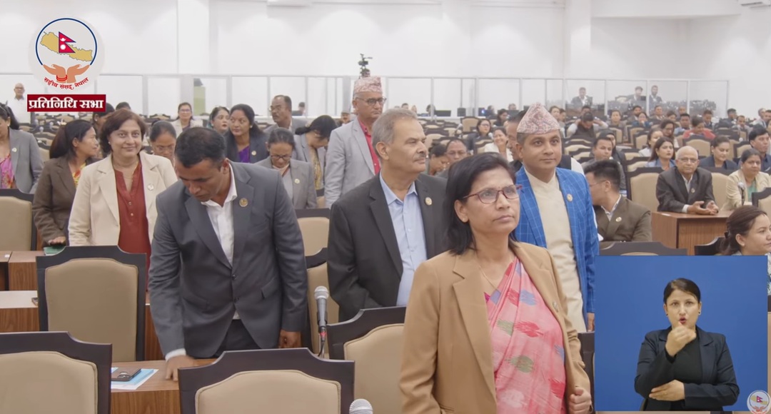 प्रतिपक्षी आवाजलाई बेवास्ता गर्दै सभामुख अर्याल, संसद् बैठक अवरुद्ध