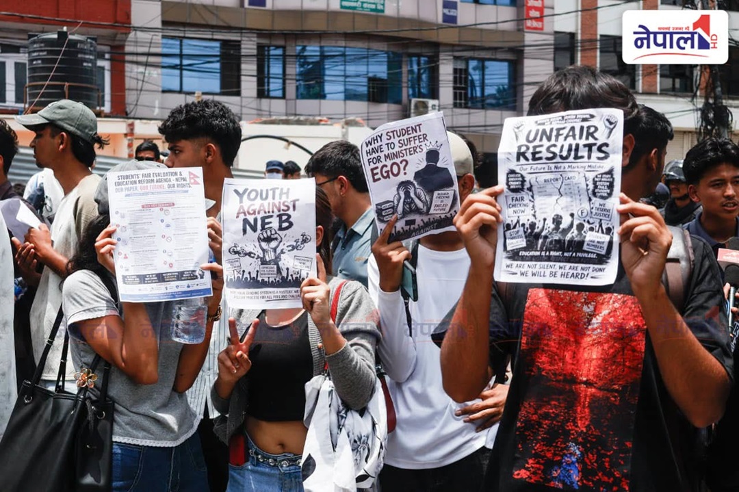 बालेन सरकारले भन्याे सफलता, विद्यार्थीले भने अन्याय