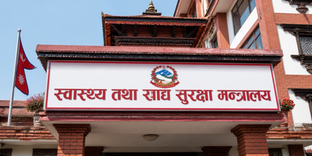 निःशुल्क स्वास्थ्य पोर्टलबाट १२०० भन्दा बढी विपन्न नागरिक लाभान्वित