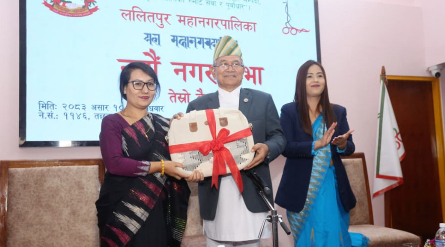 ललितपुर महानगरको बजेट सात अर्ब ४८ करोड