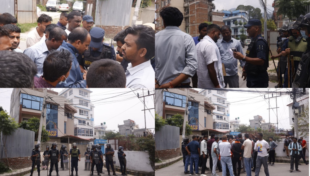रास्वपा बारा लफडा : केन्द्रीय कार्यालय घेराउ गर्न पुगे कार्यकर्ता [तस्वीरहरू]