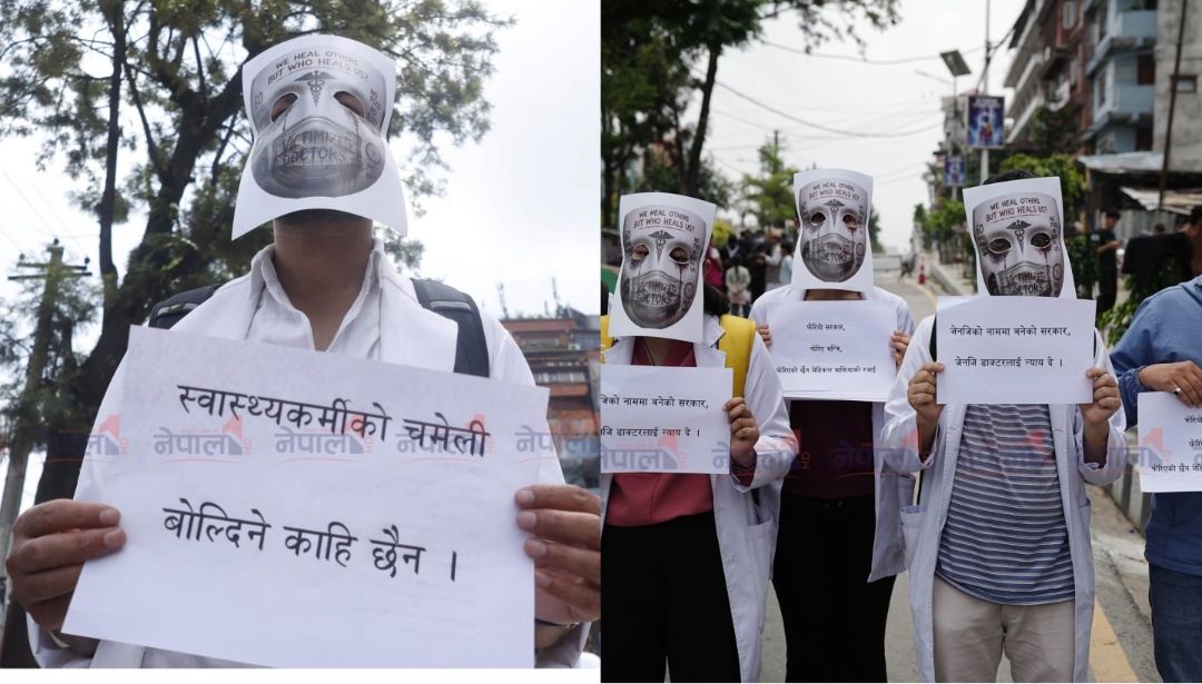 ‘चमेली बोल्दिने कोहिछैन’ भन्दै माइतीघरमा किन उत्रिए डाक्टर ? [फोटो-फिचर]