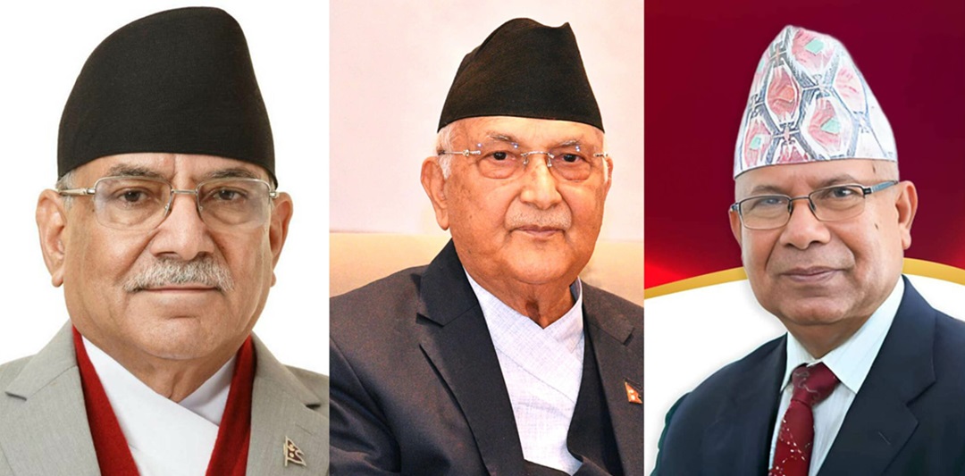 वाम आन्दोलन जोगाउन एकताको बिगुल (भिडियाे रिपाेर्ट)