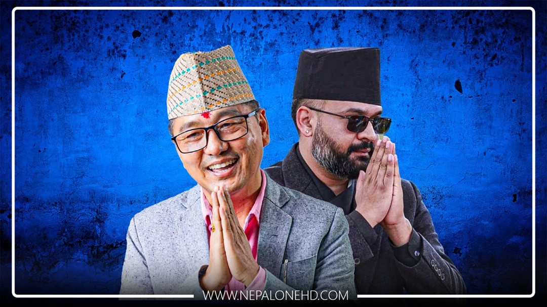 लिङ्देनले ‘राजा ल्याउनुस्’ भन्दा माैन बालेन गणतन्त्रवादी नेतासँग किन कड्किए ?
