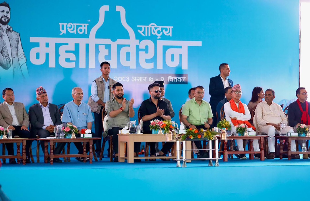 रास्वपाको नीति : प्रदेश राख्ने, प्रदेश सभा खारेज गर्ने