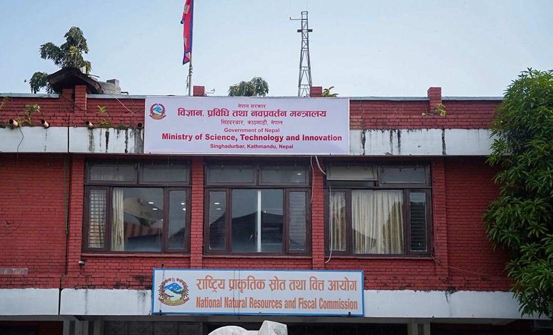 विज्ञान तथा नवप्रवर्तन मन्त्रालयको ओएन्डएम तयार