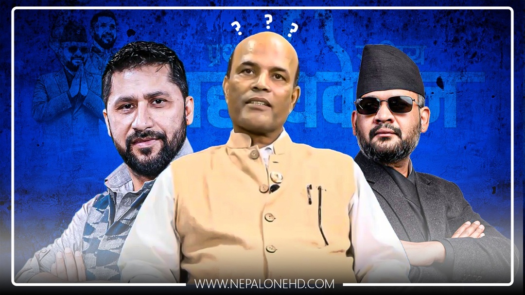 महाधिवेशनमा किन गएनन् अमरेशकुमार सिंह?