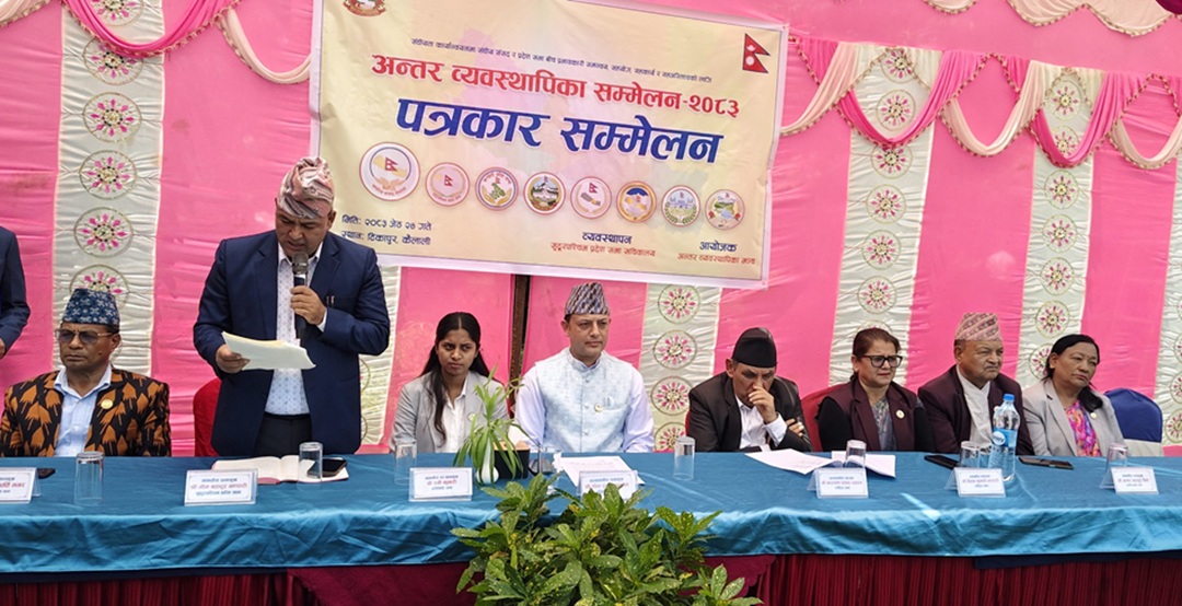 आखिर सबैलाई चाहियो ‘पीए’