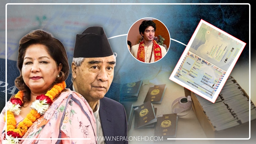 ई-पासपोर्ट खरिद प्रकरण : आरोपको एपिसेन्टरमा ‘देउवा परिवार’