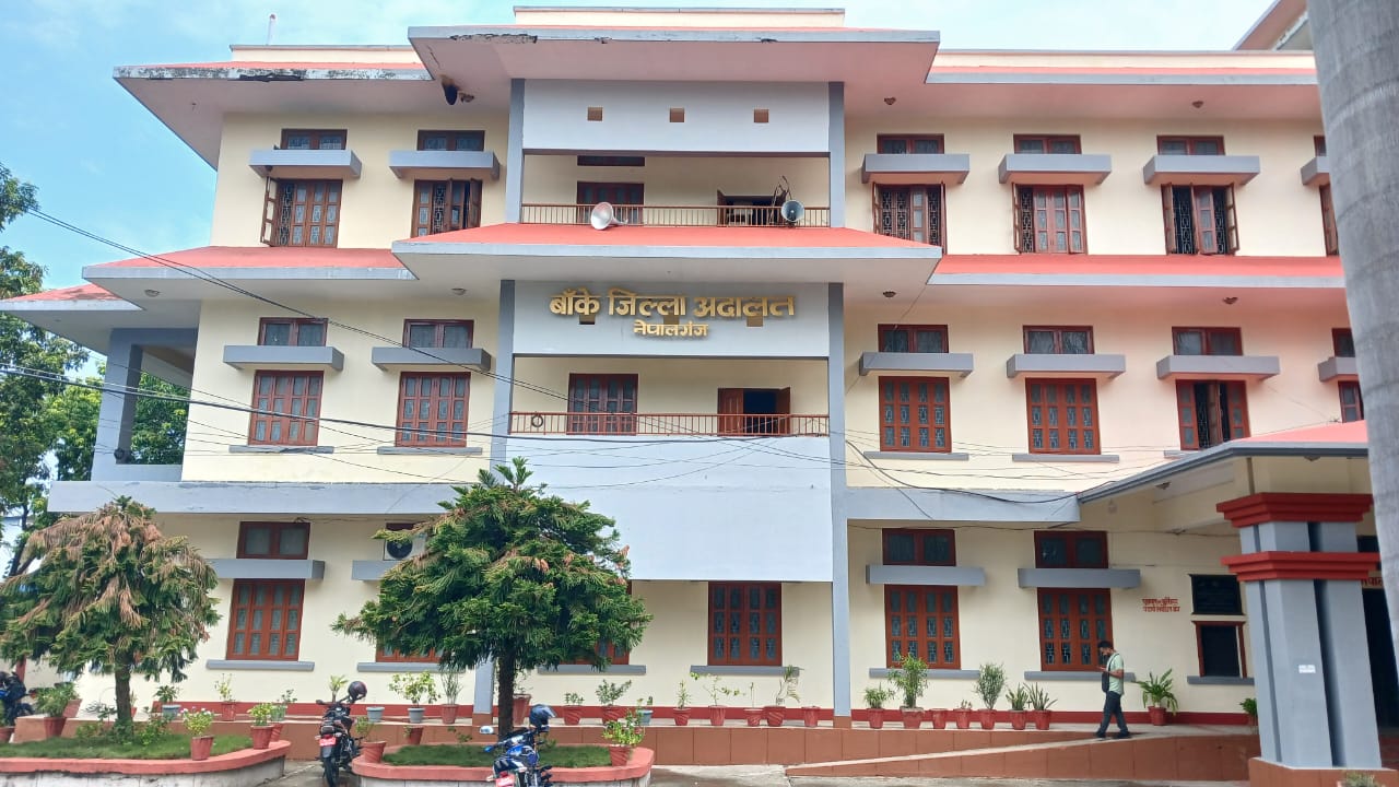 भीडभाड कम गर्न अदालतमा नयाँ नियम