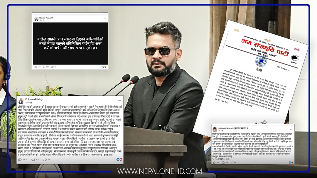आलोचनाको राडरमा ‘बालेन’