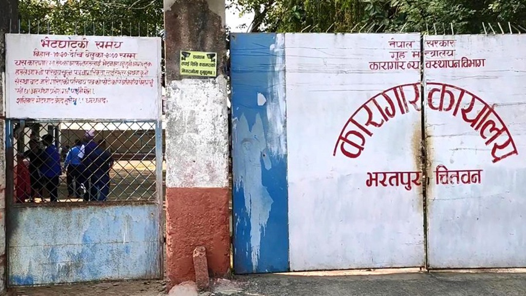 कारागारमै भाइरल ज्वरो फैलिएपछी यस्तो भयो