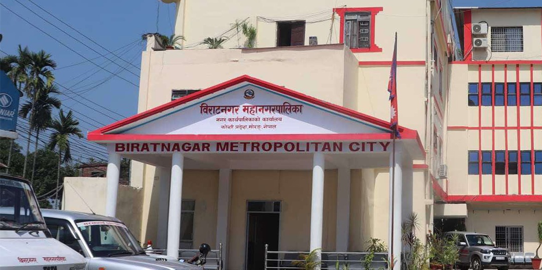 विराटनगर महानगरपालिकाले हासिल गर्‍यो ‘पूर्णखोप सुनिश्चितता’ लक्ष्य
