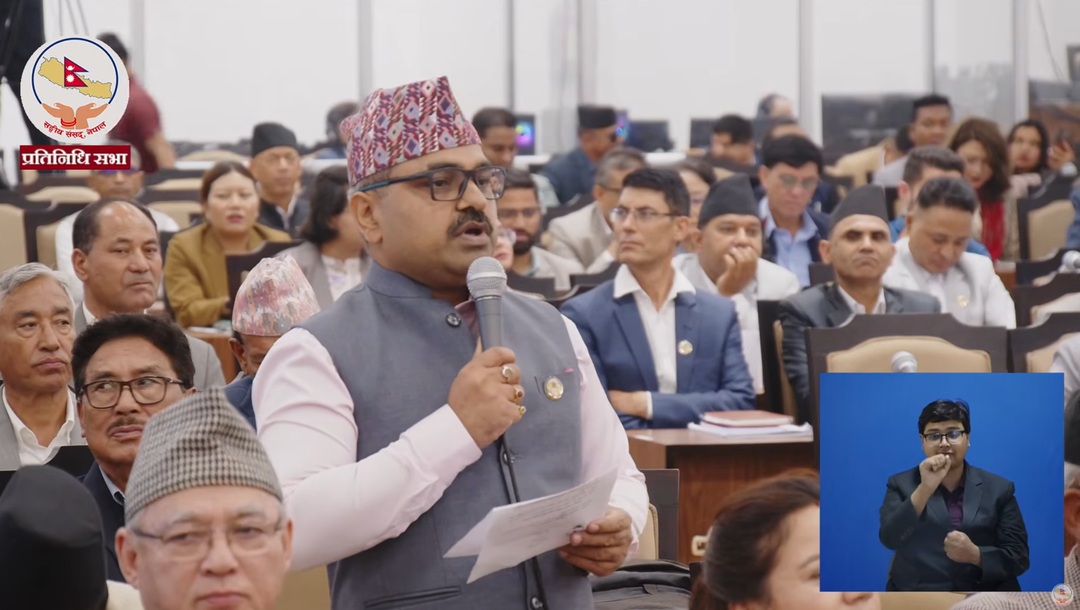 प्रधानमन्त्रीको अभिव्यक्ति फिर्ता लिन वा माफी माग्न कांग्रेसको माग