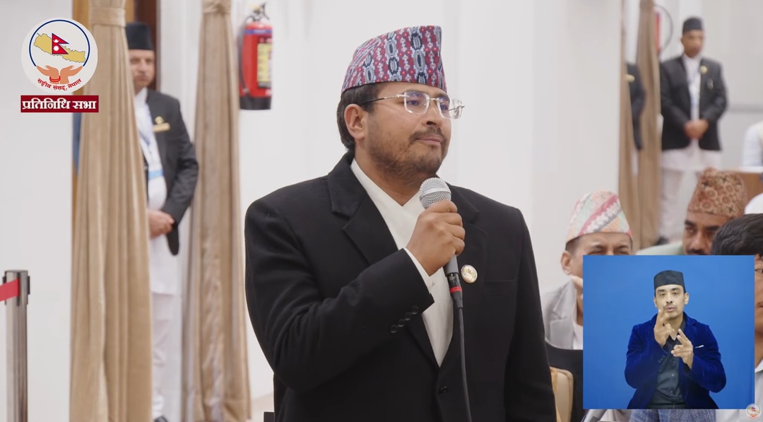 नेपालले भारतको भूमि मिचेको प्रमाण खोइ ? – राप्रपा