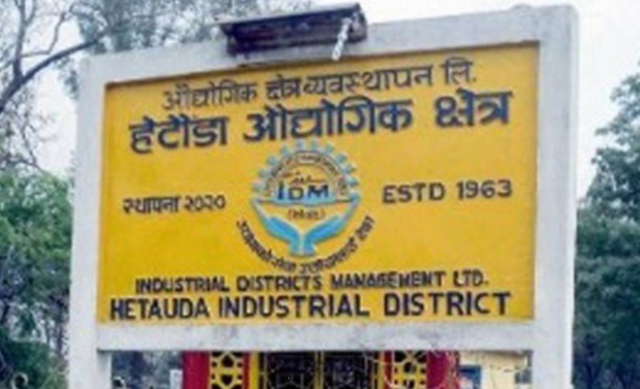 हेटौँडाका उद्योगबाट चार करोड बक्यौता संकलन