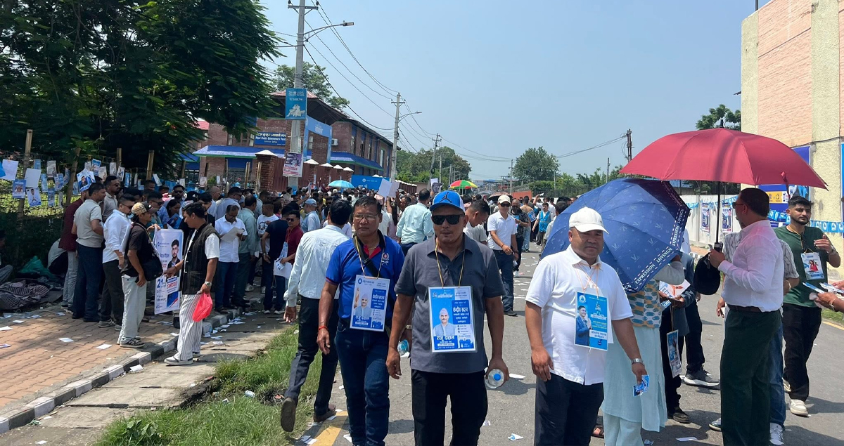 रास्वपाको केन्द्रीय सदस्यको नतिजा सार्वजनिक
