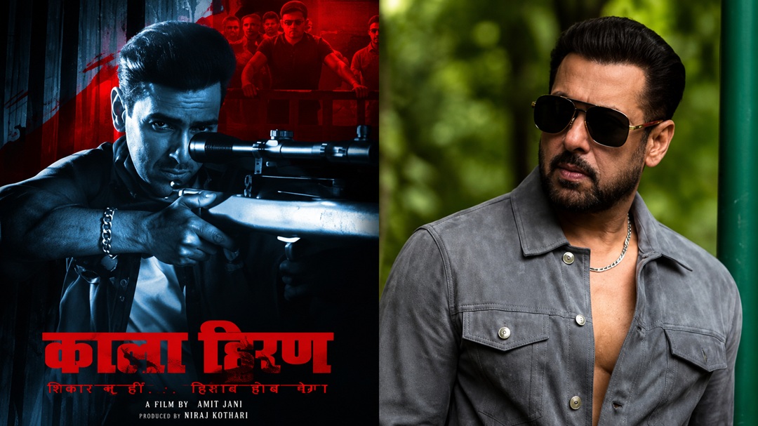 ‘काला हिरण’ : ‘यो सलमान खानको बायोपिक होइन’