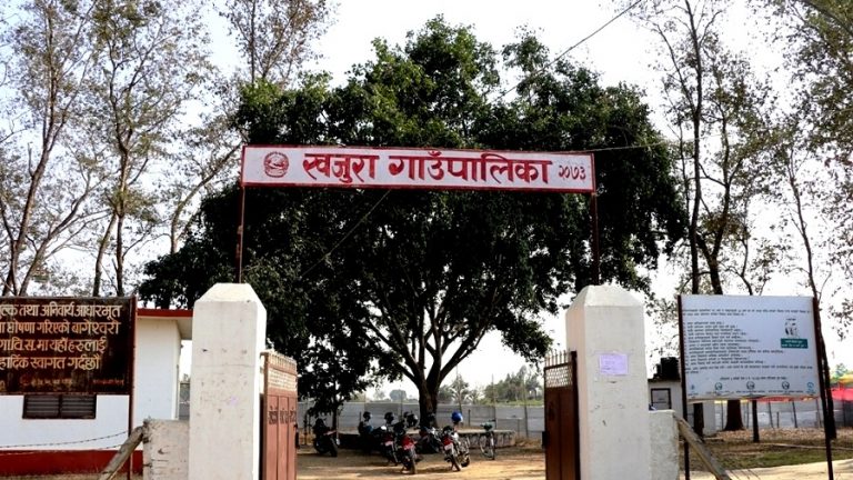 समयमै काम नगर्ने निर्माण व्यवसायीको ठेक्का सम्झौता रद्द