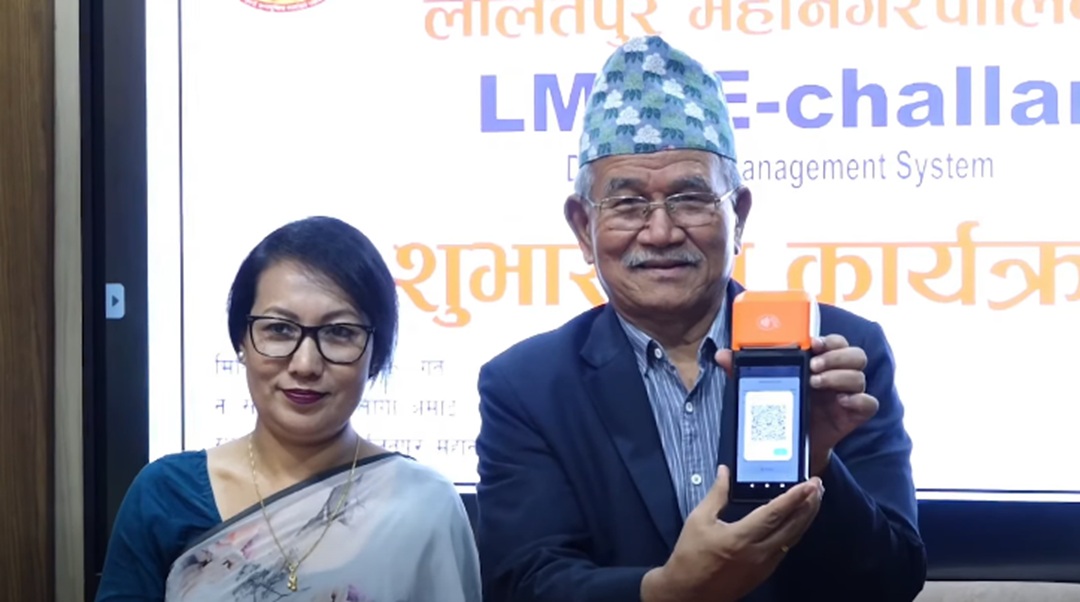 स्मार्ट ललितपुर : ‘ई-चलान’ सुरु, तत्कालै भुक्तानी गर्न मिल्ने