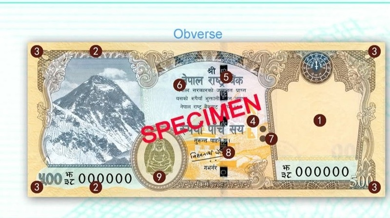 गभर्नर विश्वनाथ पौडेलको हस्ताक्षरसहित आजदेखि चलनचल्तीमा आयो नयाँ ५०० को नोट