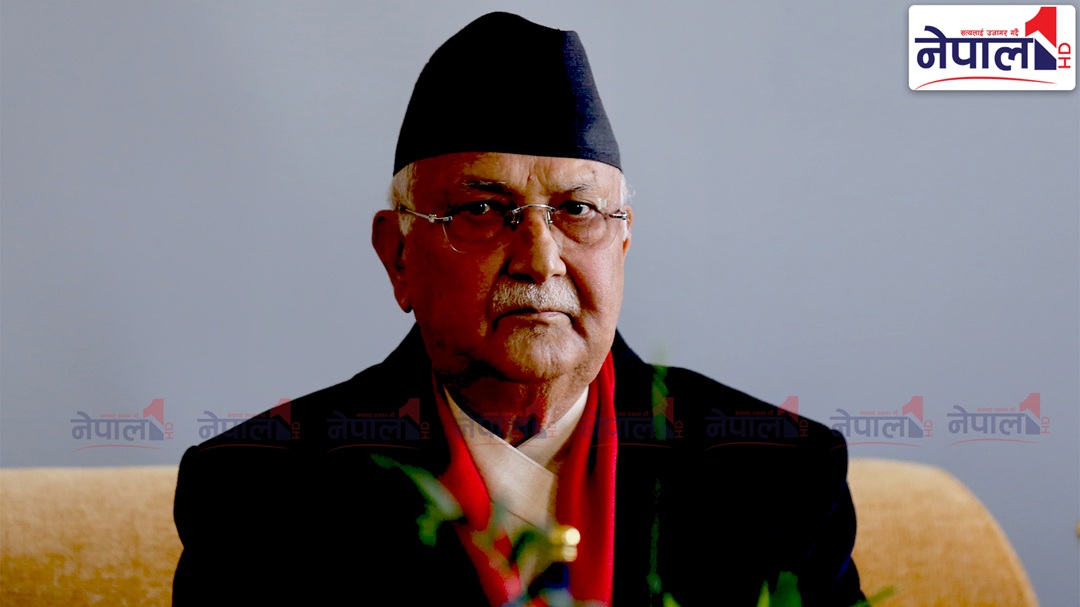 चौतर्फी घेराबन्दीबीच नेतृत्वमा दृढ देखिए ओली