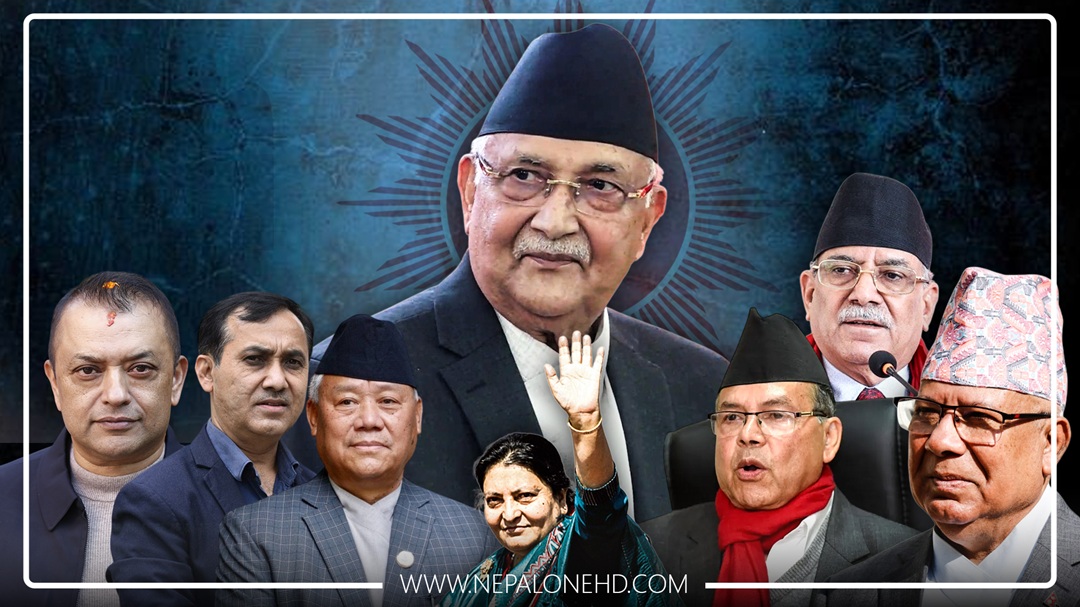 कांग्रेससहितको बृहत् मोर्चाको संकेत गर्दैछन् ओली?