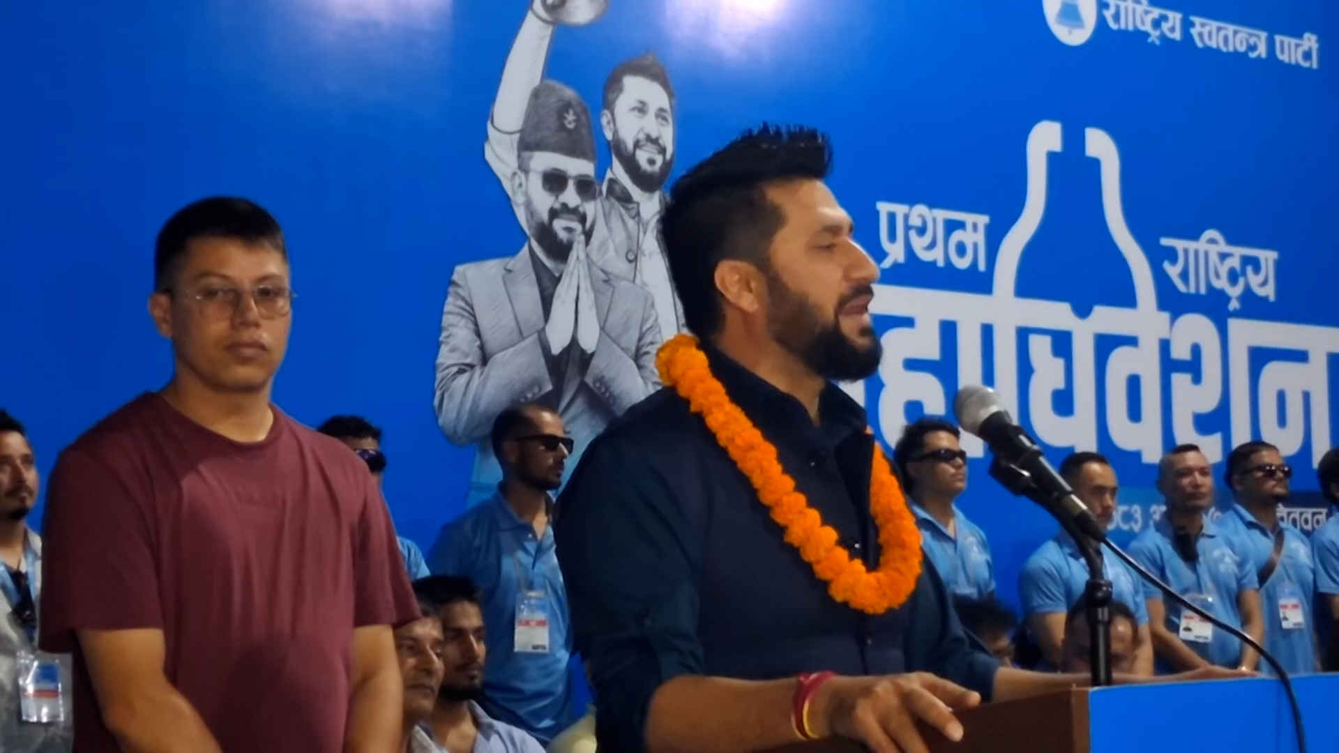 रवि लामिछानेले भने – महाधिवेशनले रास्वपामाथिका विचारविहीन र सिद्धान्तविहीन भन्ने आरोप खारेज गर्यो