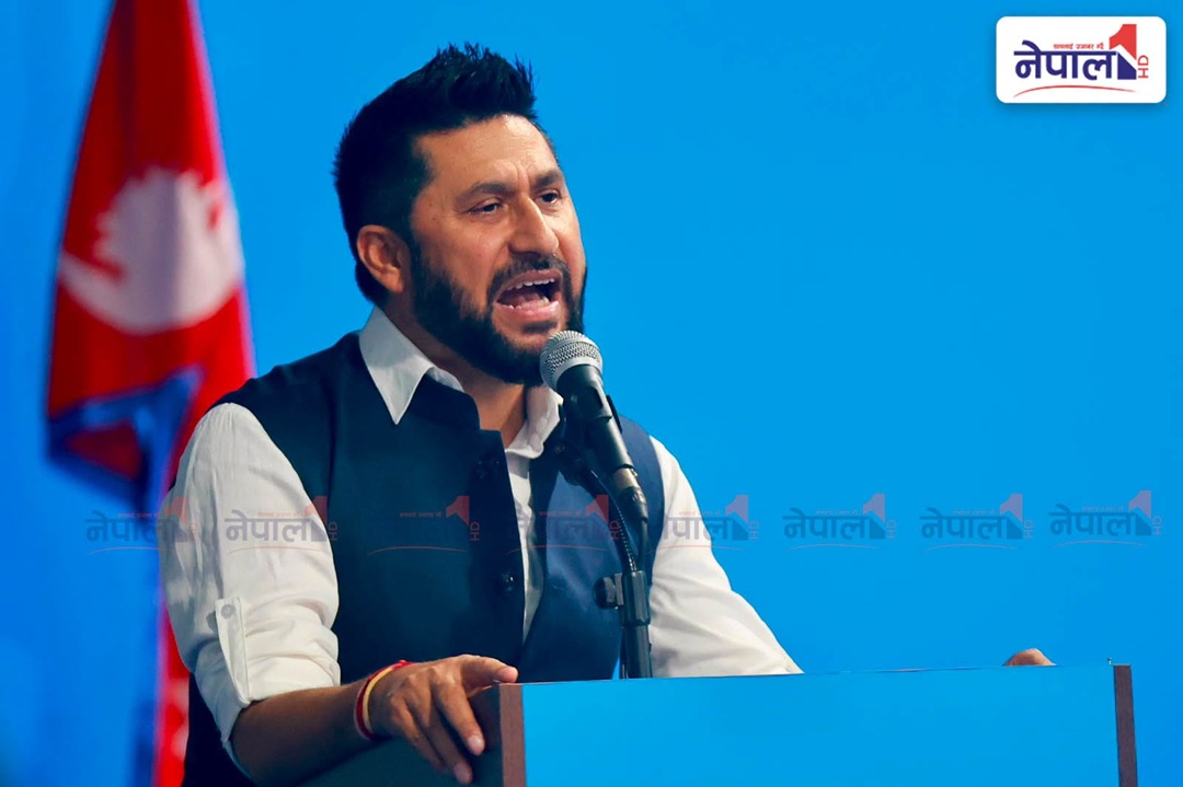 रविले स्वीकारे महाधिवेशनमा भएको कमजोरी