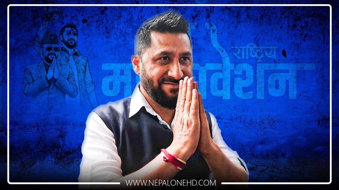 रातभरि रविले रिझाएपनि रास्वपामा रडाको ज्युँका त्यूँ