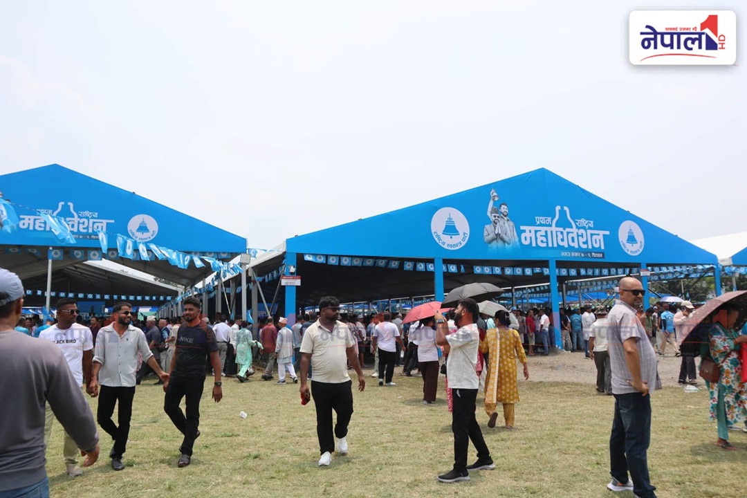 यस्तो छ रास्वपा महाधिवेशनको माहोल [तस्वीरहरू]