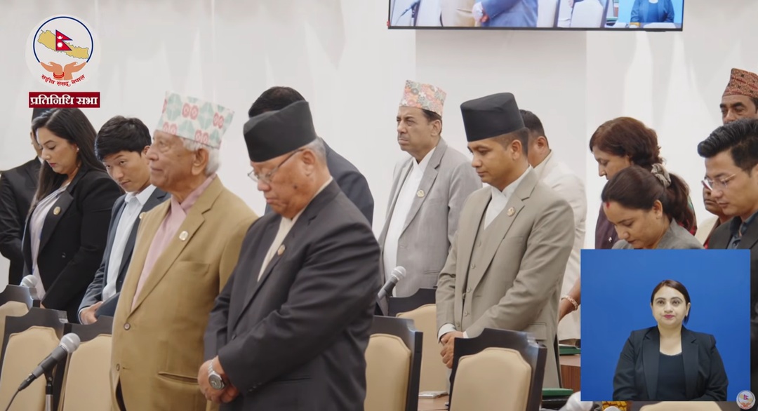 विपक्षीहरुले सदनमै गरे मौन धारण