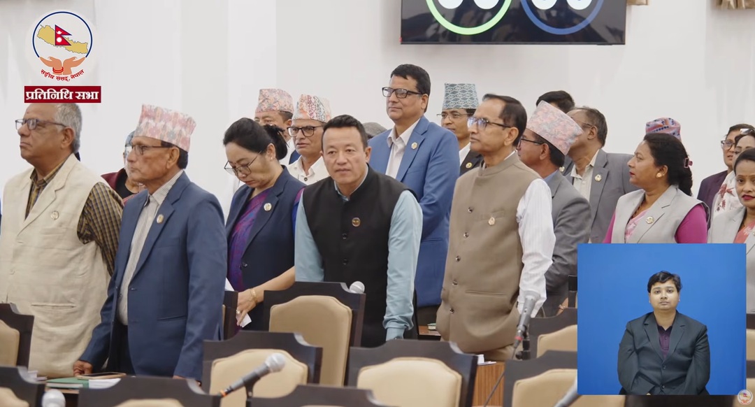 प्रधानमन्त्रीको अभिव्यक्ति रेकर्डबाट नहटाएसम्म सदन चल्न नदिने प्रतिपक्षीको अडान