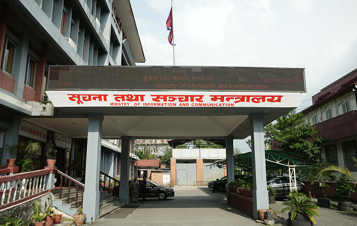 ‘ओटिटी प्लेटफर्म’ अब कानुनी दायरामा, दर्ता र अनुमति अनिवार्य
