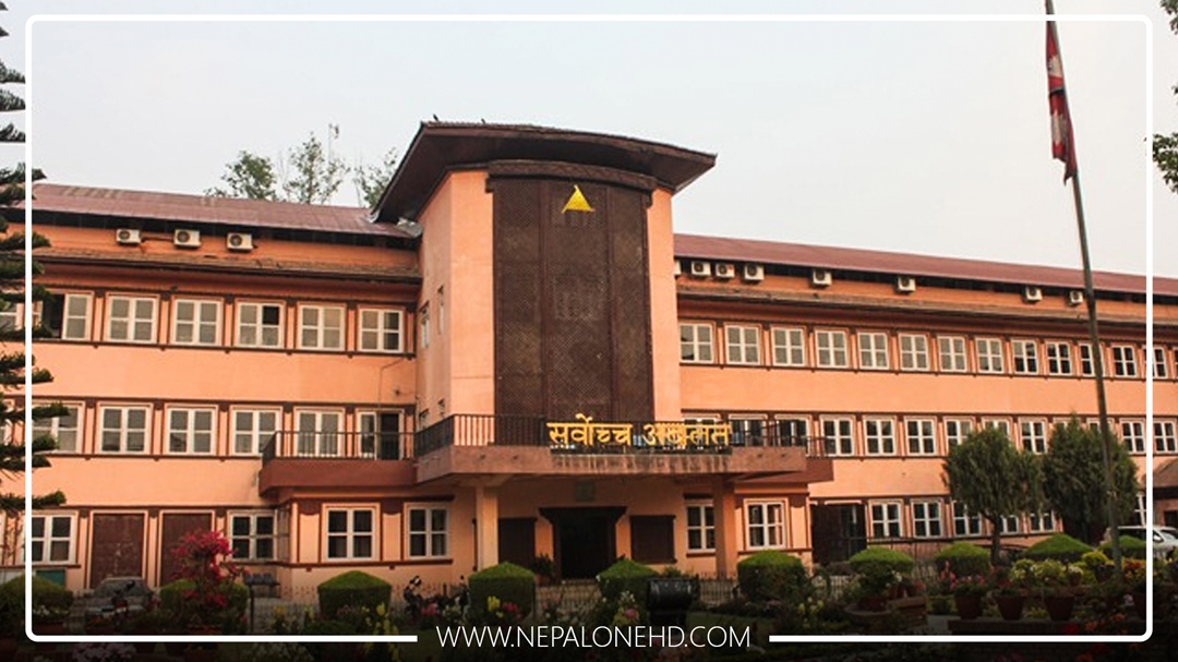 ‘सम्माननीय’ र ‘माननीय’ शब्द हटाउन माग गरिएको रिट सर्वोच्चमा किन दर्ता भएन ?