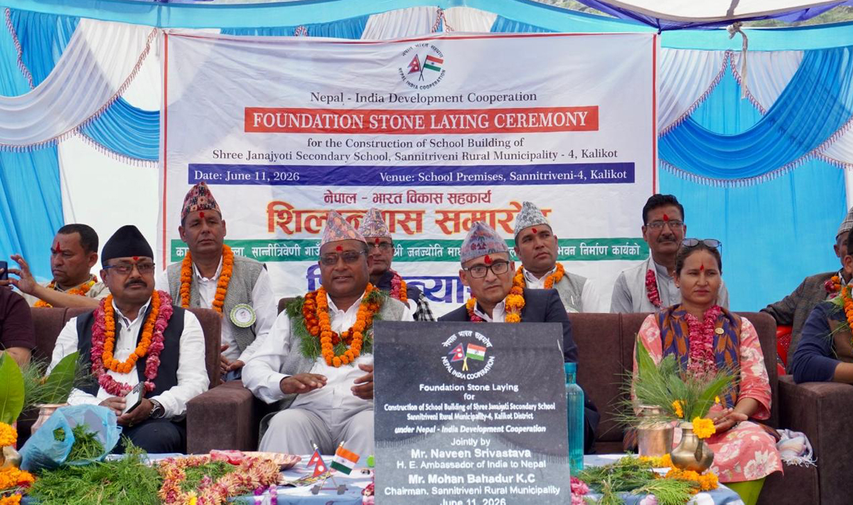 भारतको सहयोगमा कालीकोटमा जनज्योति माविको भवन निर्माण सुरू