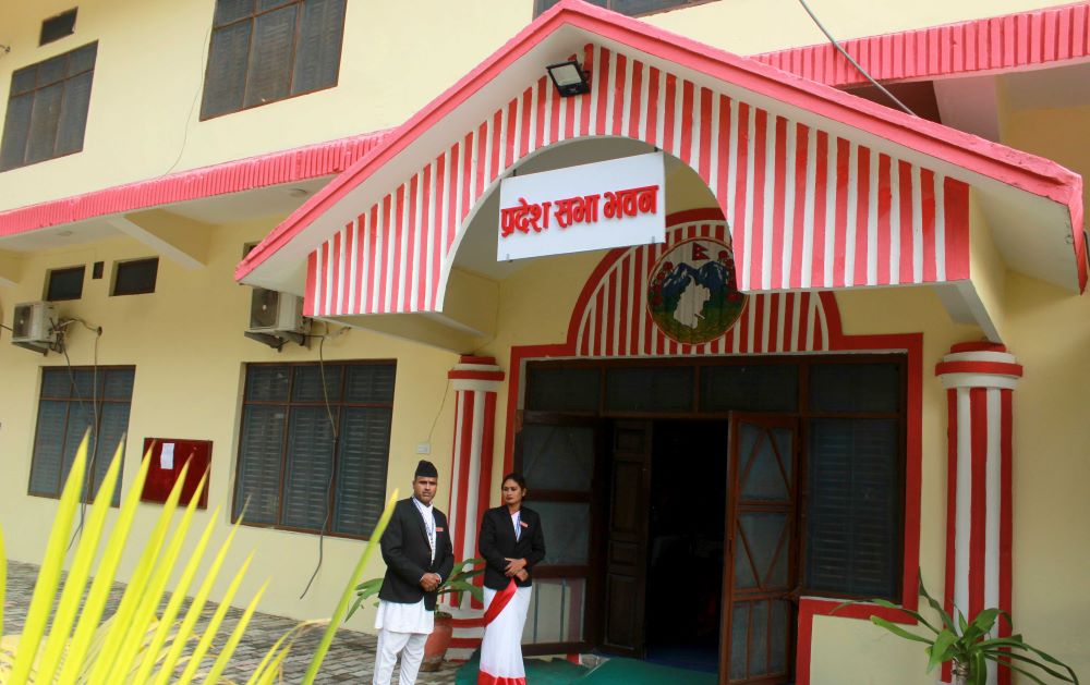 सुदूरपश्चिम प्रदेशसभाः वार्षिक नीति कार्यक्रम पारित
