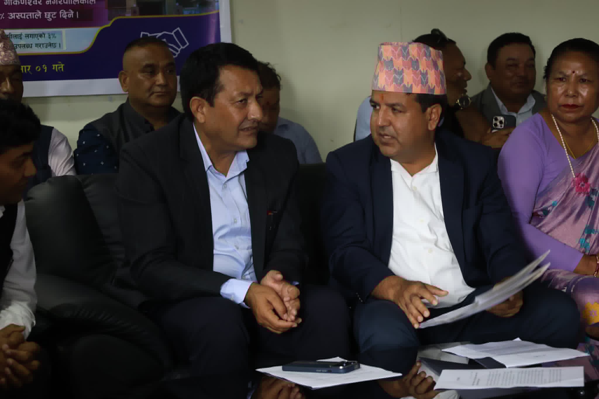 गोकर्णेश्वरवासीलाई केएमसीमा उपचार गर्दा ५० प्रतिशतसम्म छुट