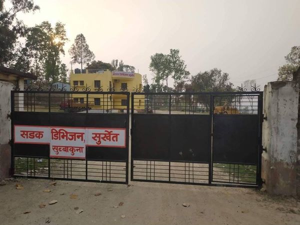 सडक सीमाभित्रका संरचना १५ दिनभित्र हटाउन सडक डिभिजन सुर्खेतको निर्देशन