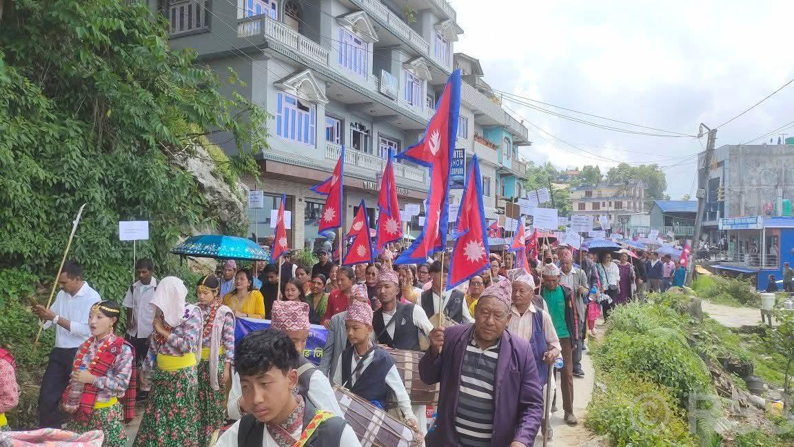 केवलकार निर्माणको काम अघि बढाउनुपर्ने भन्दै ताप्लेजुङमा र्‍याली
