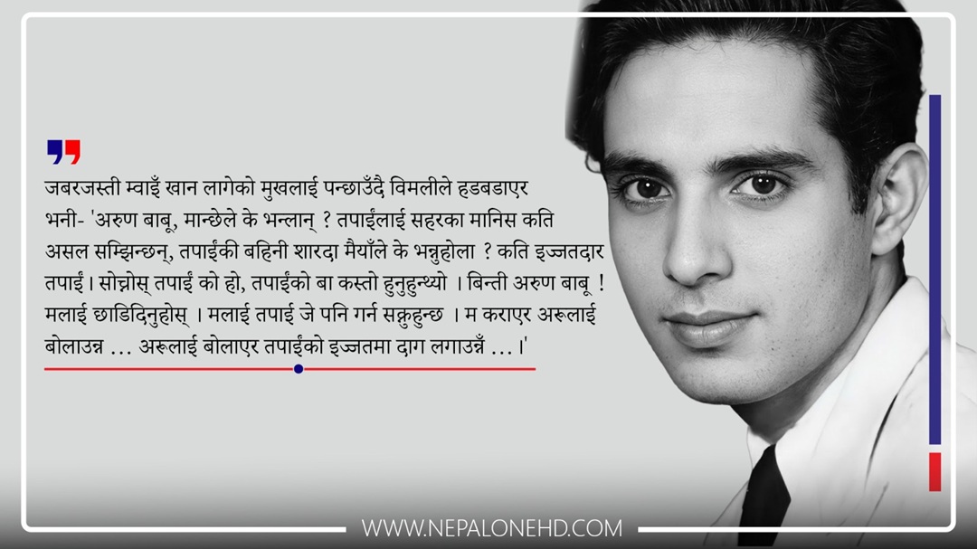 यौनकथा : शराबी हिम्मत