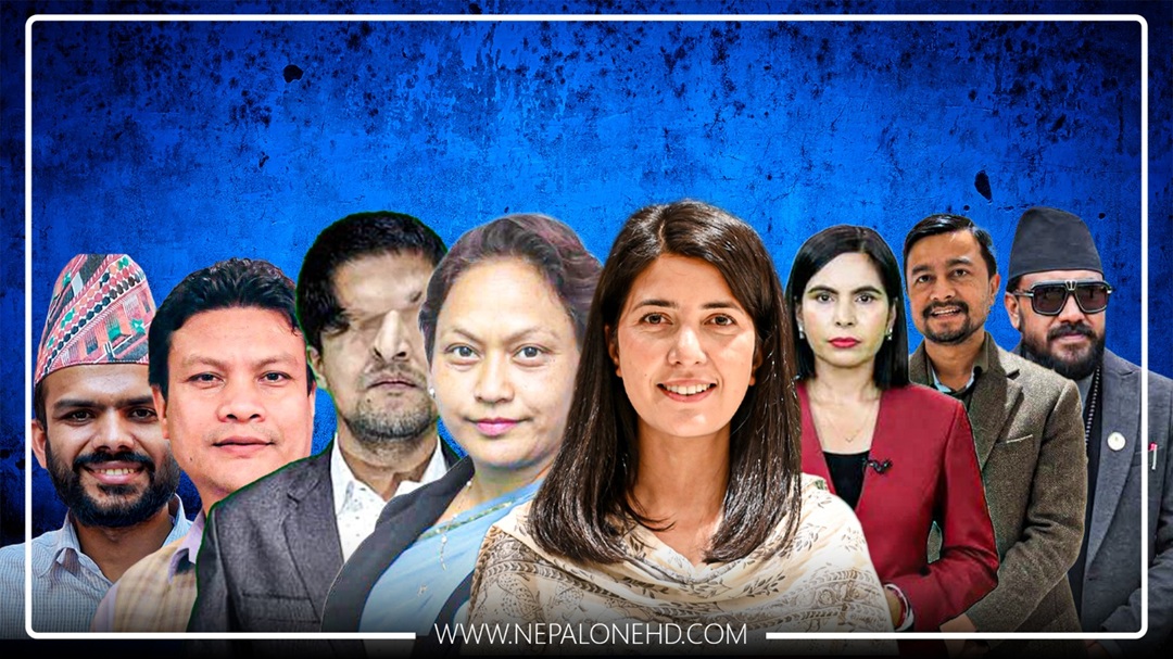रास्वपा महाधिवेशन : सहमहामन्त्रीको दौडमा को को छन् ?