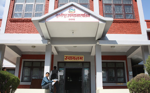 दोस्रो पञ्चवर्षीय योजना बनाउँदै तुलसीपुर उपमहानगरपालिका