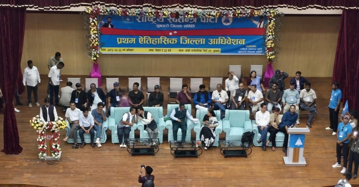 रास्वपा सुनसरी सभापतिमा दाहाल