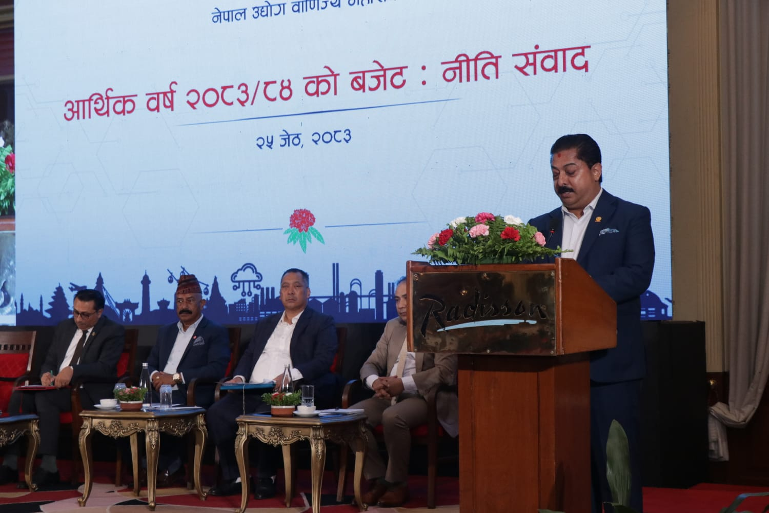 बजेटले सही दिशा समातेको छ, कार्यान्वयन निर्णायक हुन्छः अध्यक्ष श्रेष्ठ