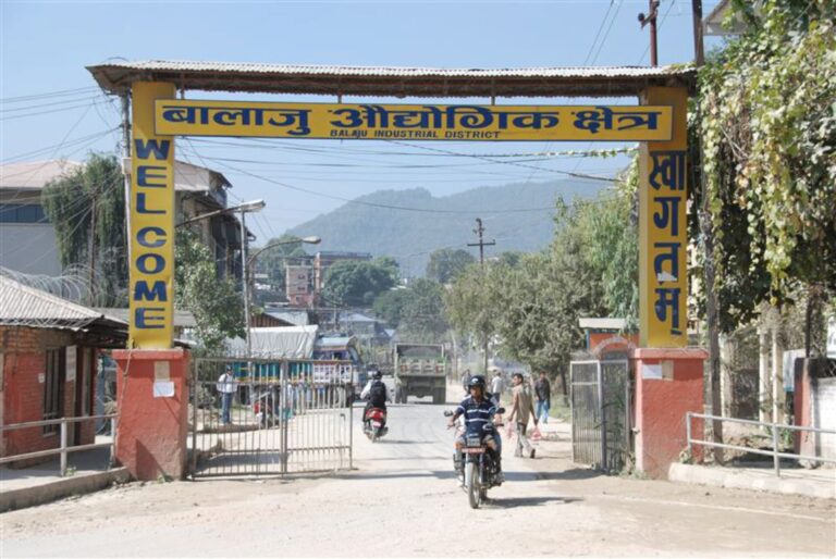 यस्ता छन् औद्योगिक क्षेत्रको भाडा नतिर्ने उद्योगहरू