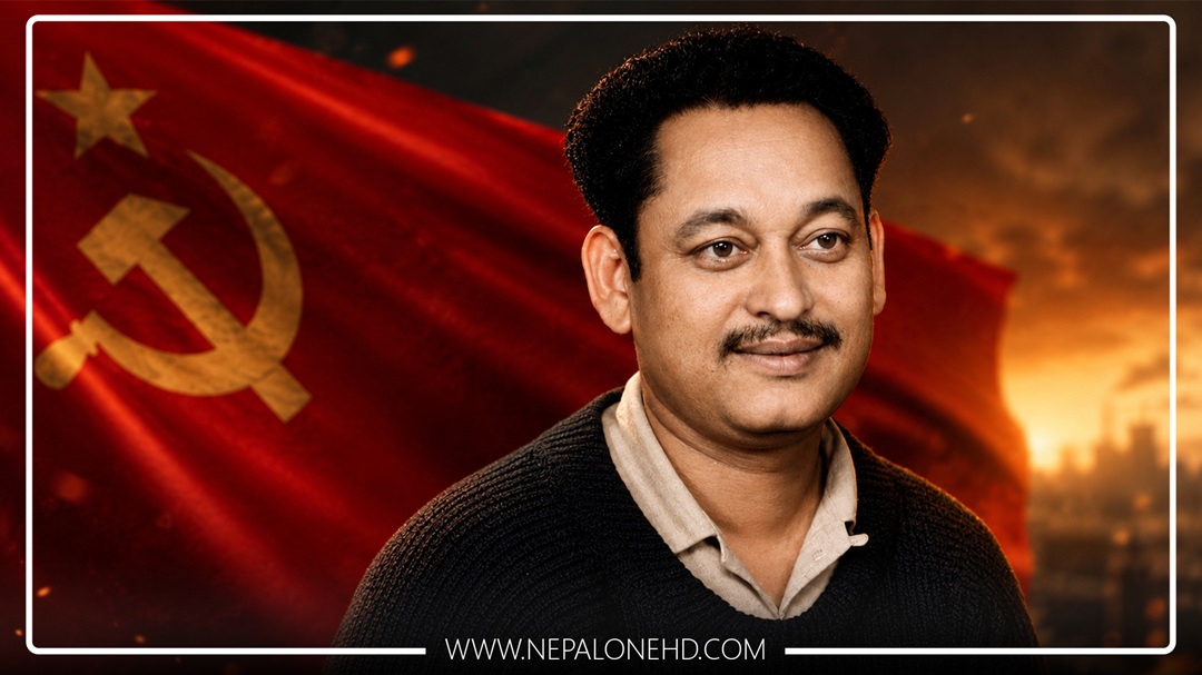को हुन् पुष्पलाल?